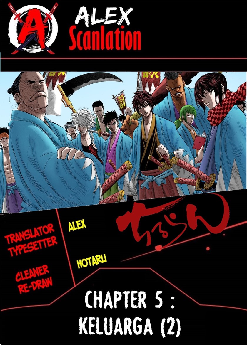 Requiem of the Shinsengumi Chapter 05 Gambar 1