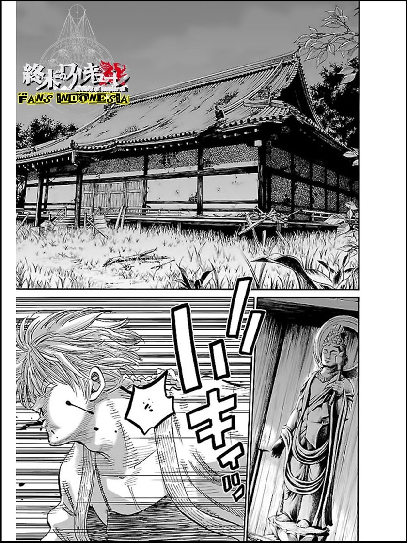 Requiem of the Shinsengumi Chapter 05 Gambar 2