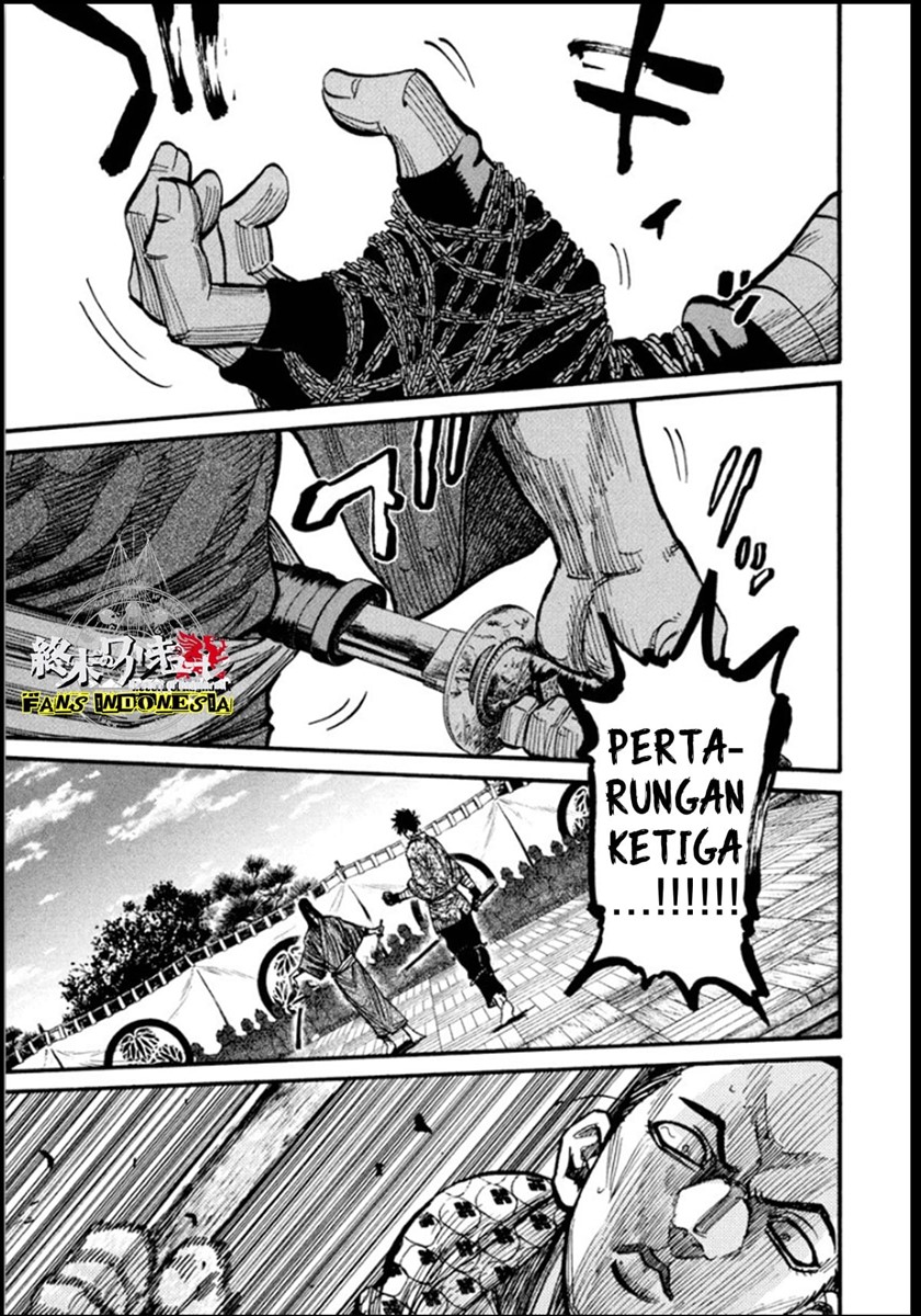 Requiem of the Shinsengumi Chapter 14 Gambar 2