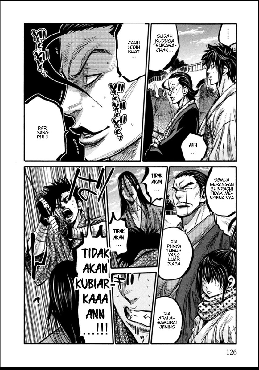 Requiem of the Shinsengumi Chapter 14 Gambar 8