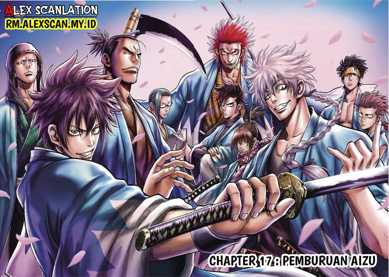 Requiem of the Shinsengumi Chapter 17 Gambar 4