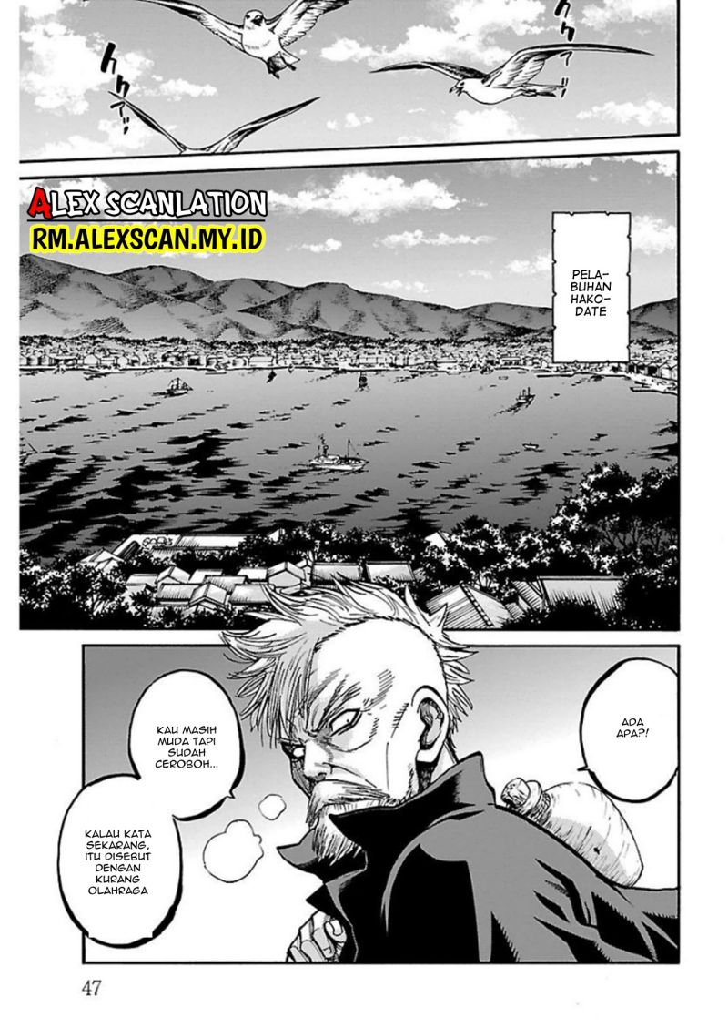 Requiem of the Shinsengumi Chapter 17 Gambar 6