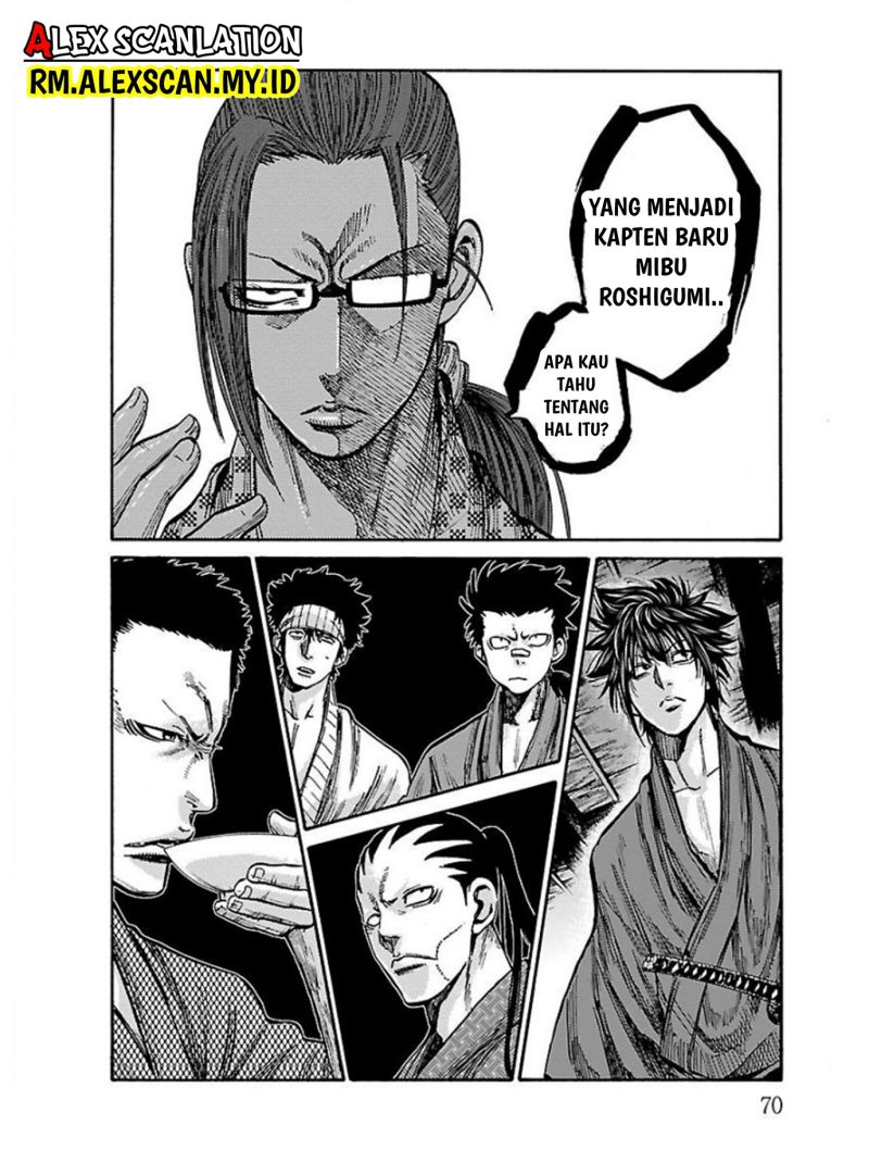 Requiem of the Shinsengumi Chapter 17 Gambar 28
