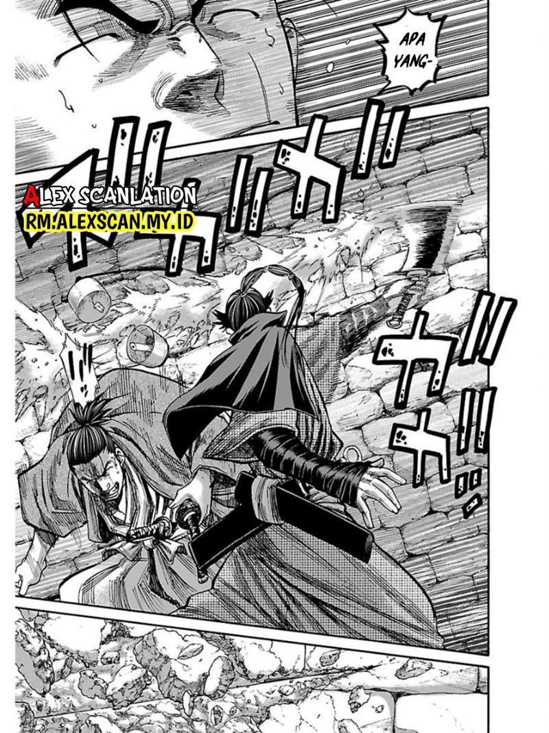 Requiem of the Shinsengumi Chapter 17 Gambar 39