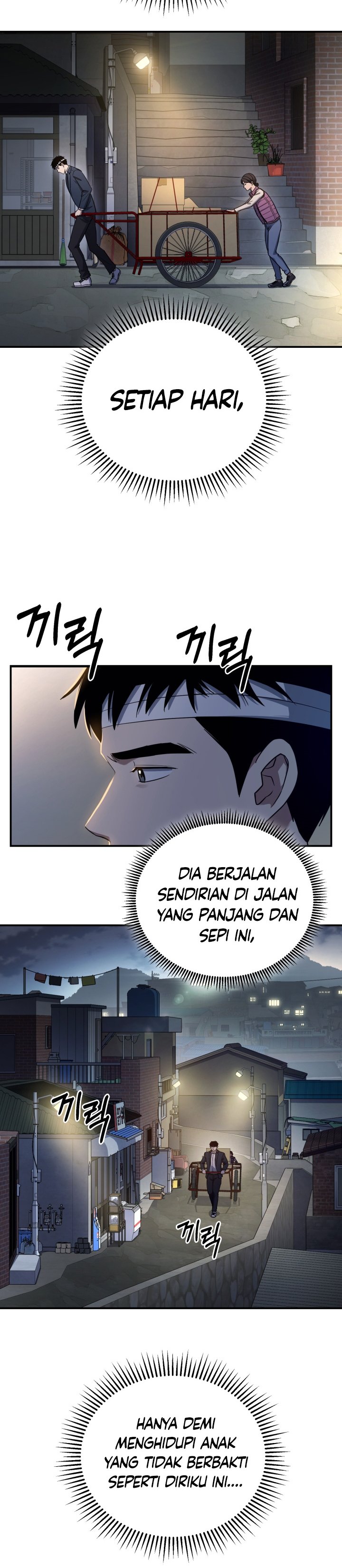 Reset Life of Regression Police Chapter 02 Gambar 10