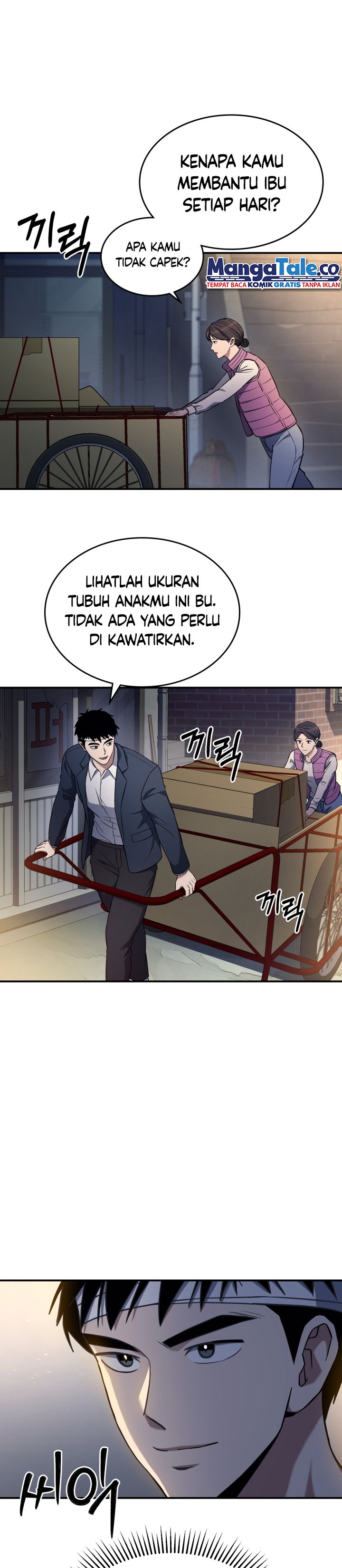 Reset Life of Regression Police Chapter 02 Gambar 11