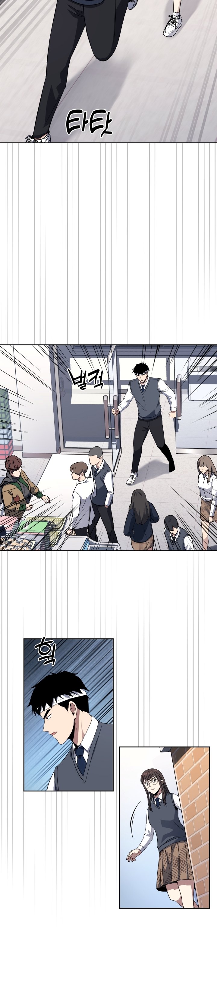 Reset Life of Regression Police Chapter 04 Gambar 16