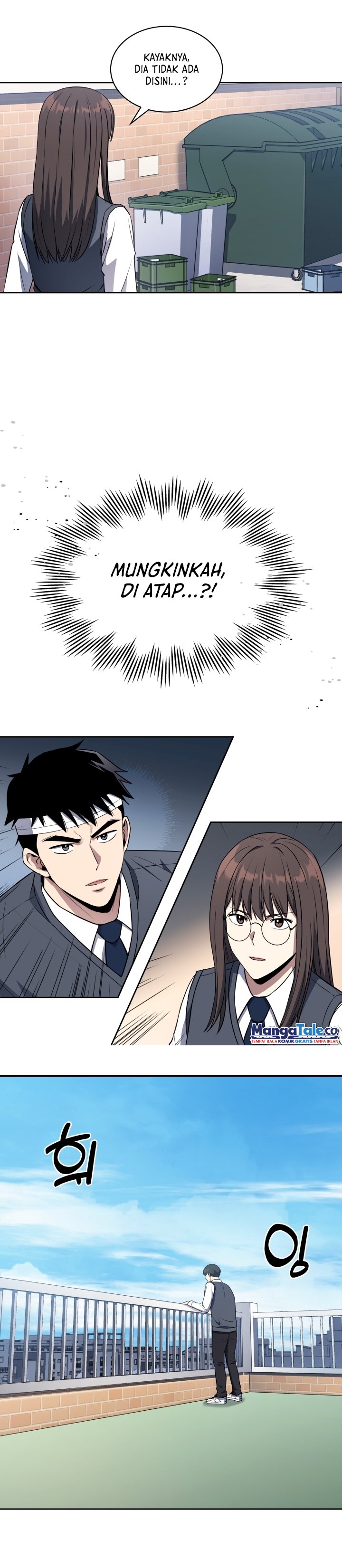 Reset Life of Regression Police Chapter 04 Gambar 17