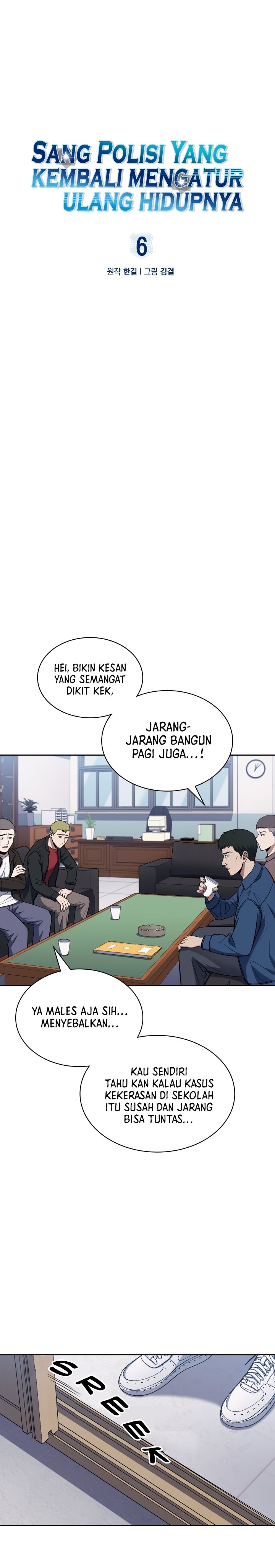 Reset Life of Regression Police Chapter 06 Gambar 2