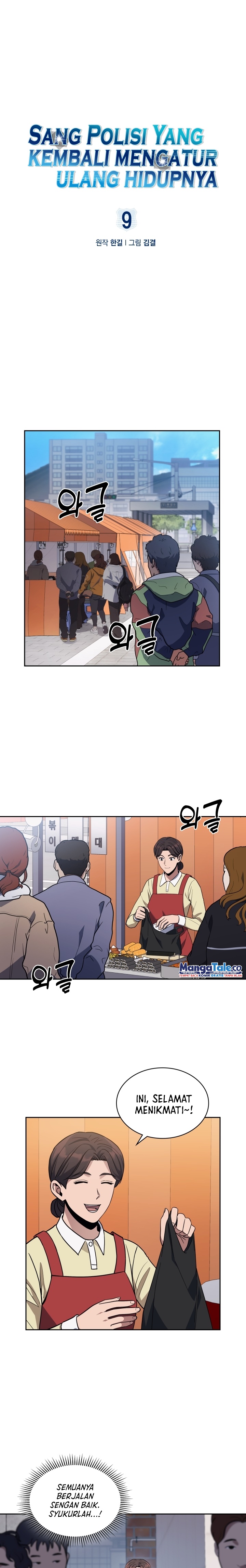 Reset Life of Regression Police Chapter 09 Gambar 2