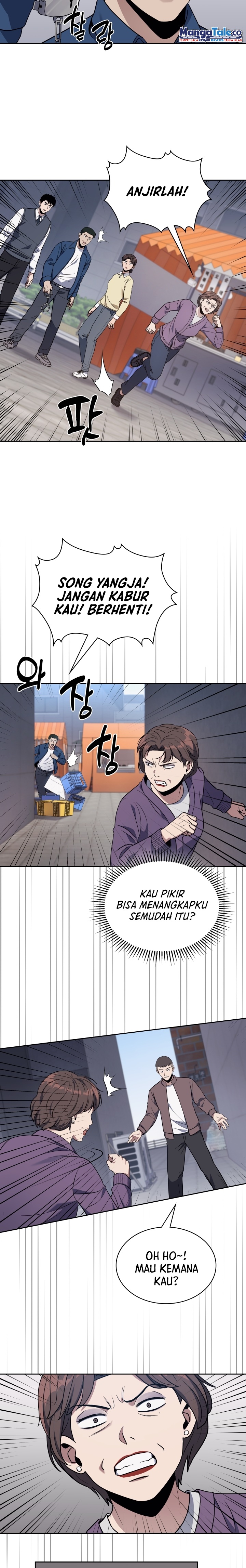 Reset Life of Regression Police Chapter 09 Gambar 7