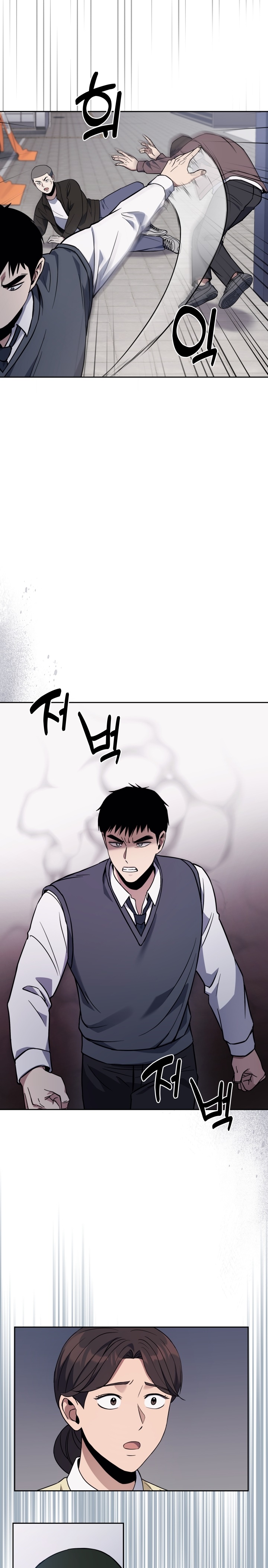 Reset Life of Regression Police Chapter 09 Gambar 17