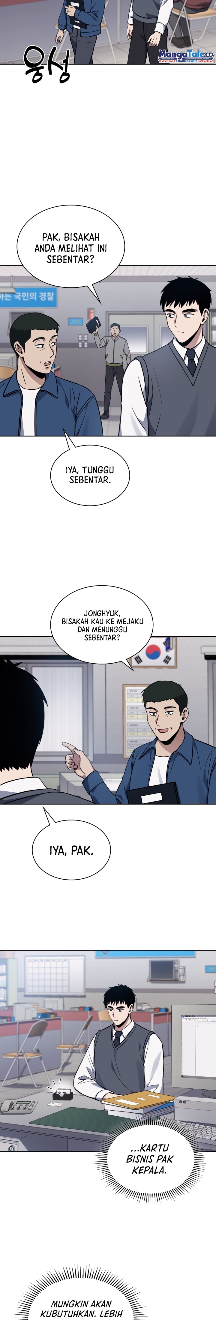 Reset Life of Regression Police Chapter 09 Gambar 24