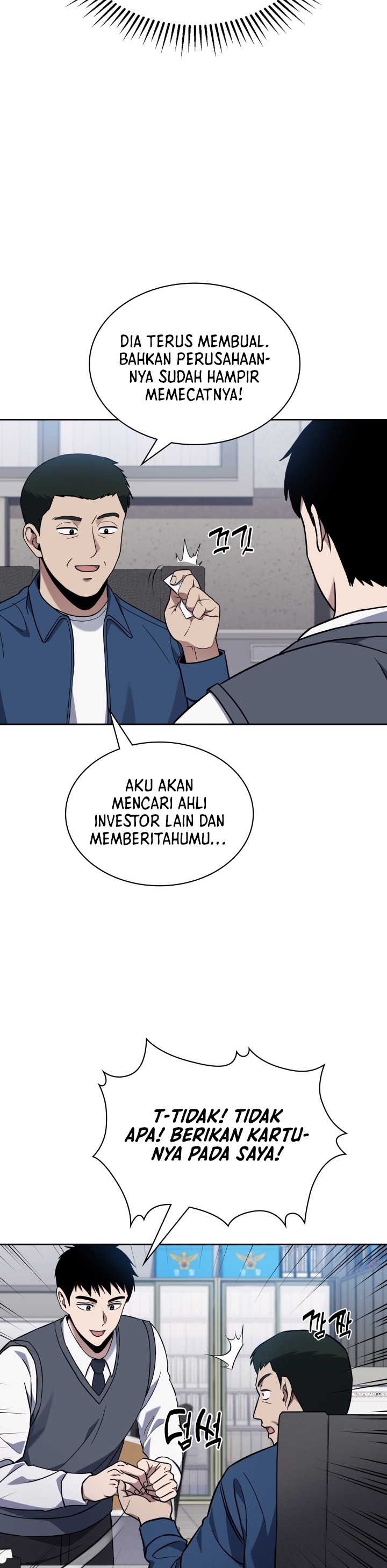 Reset Life of Regression Police Chapter 09 Gambar 28