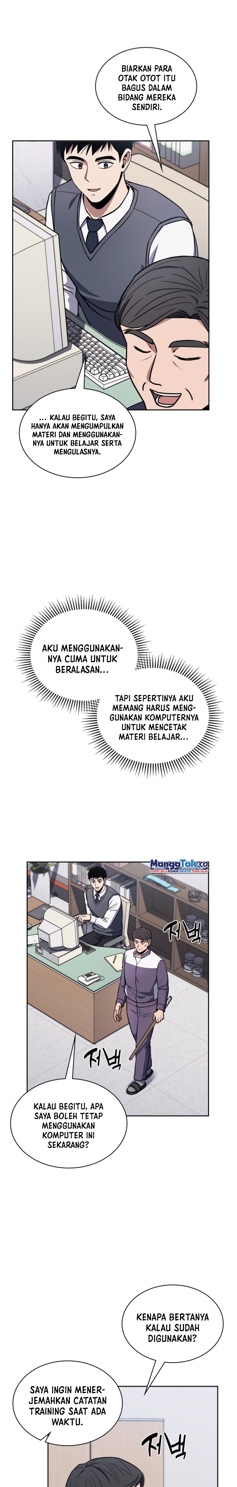 Reset Life of Regression Police Chapter 10 Gambar 10