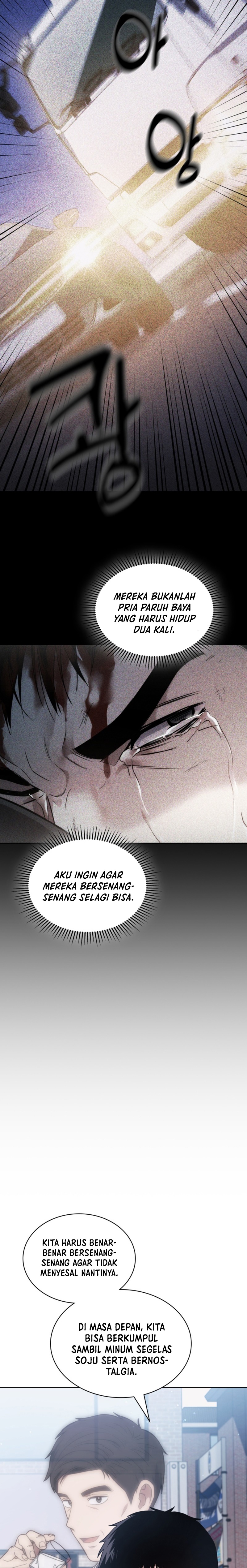 Reset Life of Regression Police Chapter 10 Gambar 20