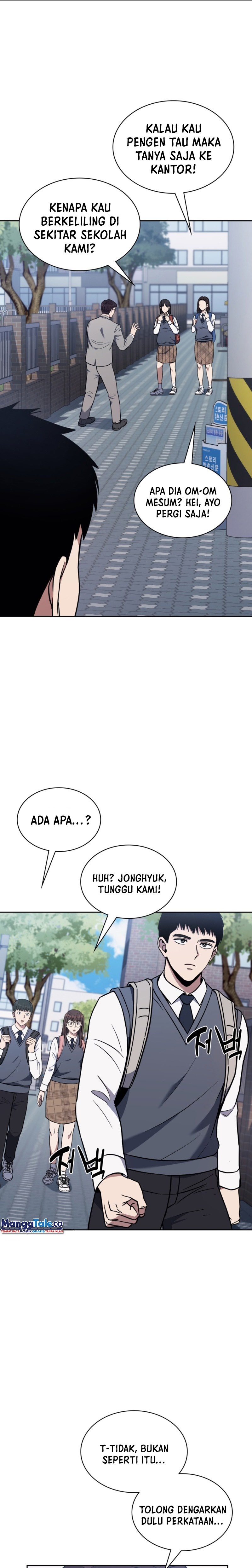 Reset Life of Regression Police Chapter 10 Gambar 22