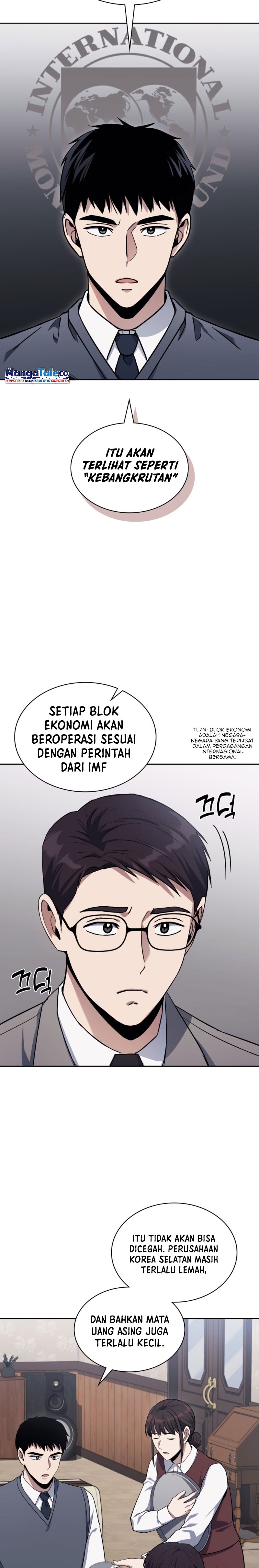 Reset Life of Regression Police Chapter 11 Gambar 14