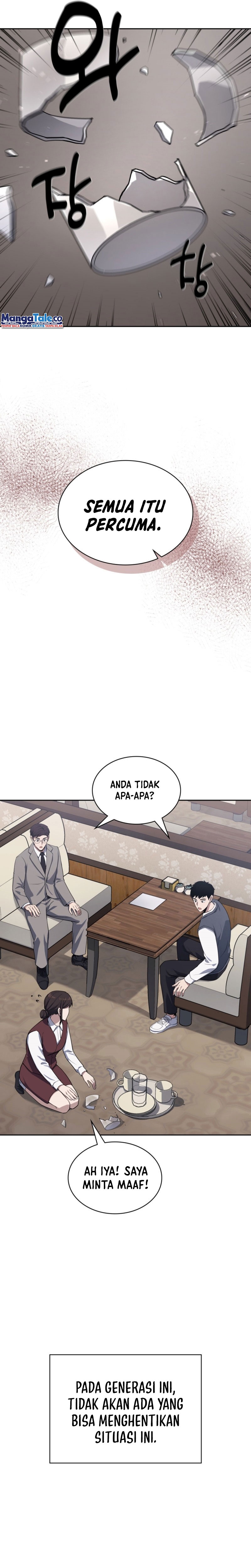 Reset Life of Regression Police Chapter 11 Gambar 16