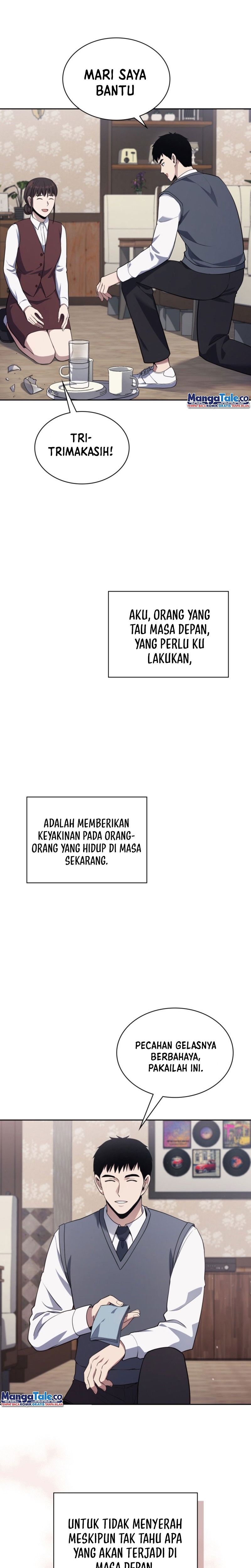 Reset Life of Regression Police Chapter 11 Gambar 17