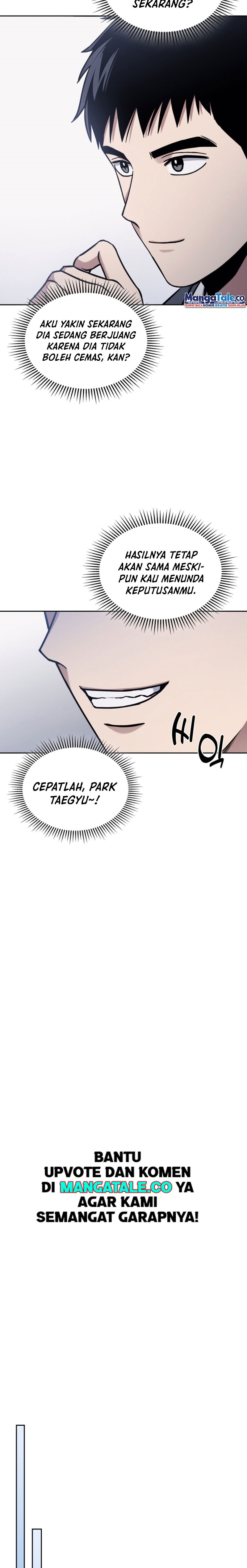 Reset Life of Regression Police Chapter 11 Gambar 23