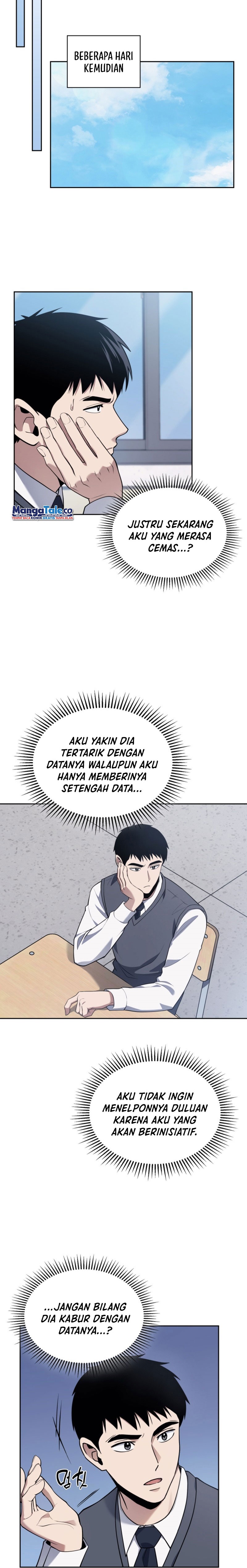 Reset Life of Regression Police Chapter 11 Gambar 24