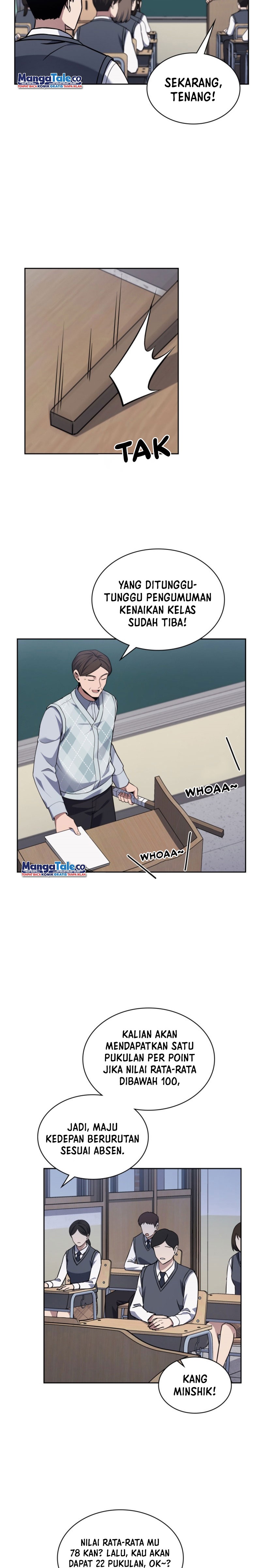 Reset Life of Regression Police Chapter 11 Gambar 26