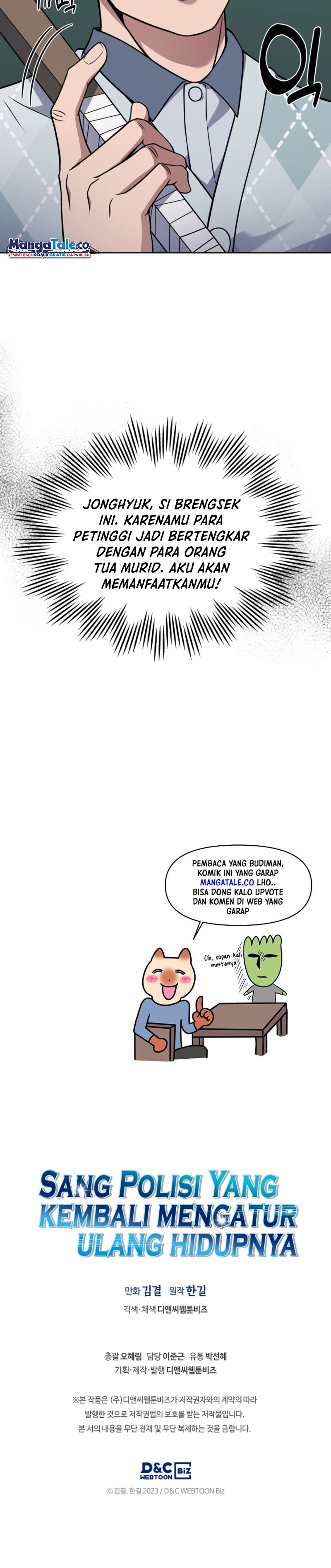 Reset Life of Regression Police Chapter 11 Gambar 30