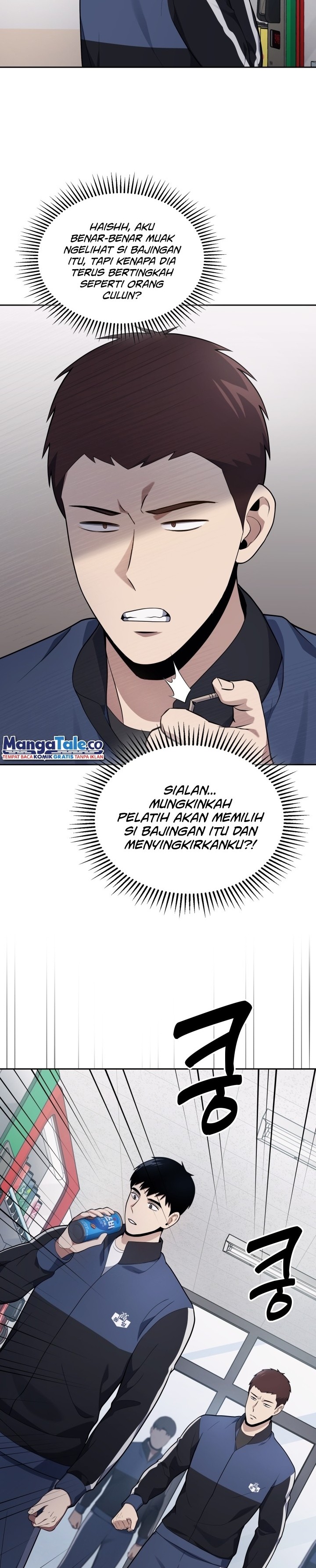 Reset Life of Regression Police Chapter 20 Gambar 31