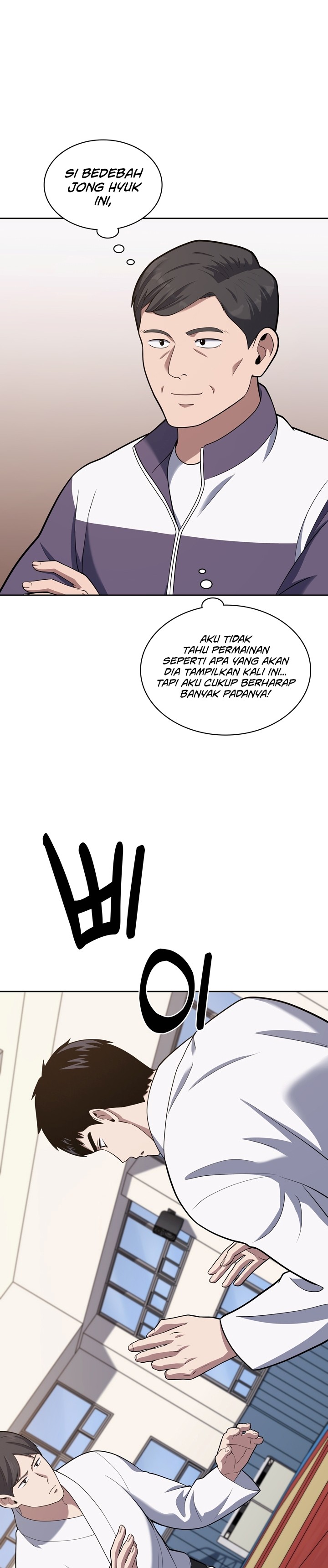Reset Life of Regression Police Chapter 23 Gambar 7