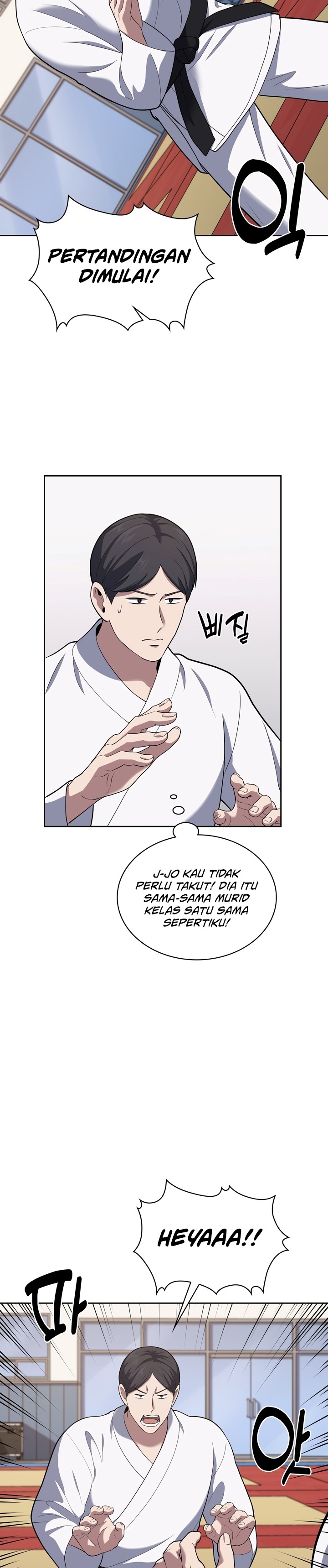 Reset Life of Regression Police Chapter 23 Gambar 8