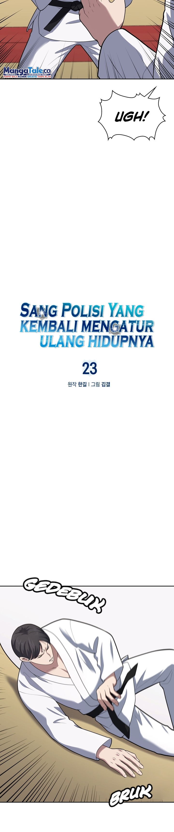 Reset Life of Regression Police Chapter 23 Gambar 9