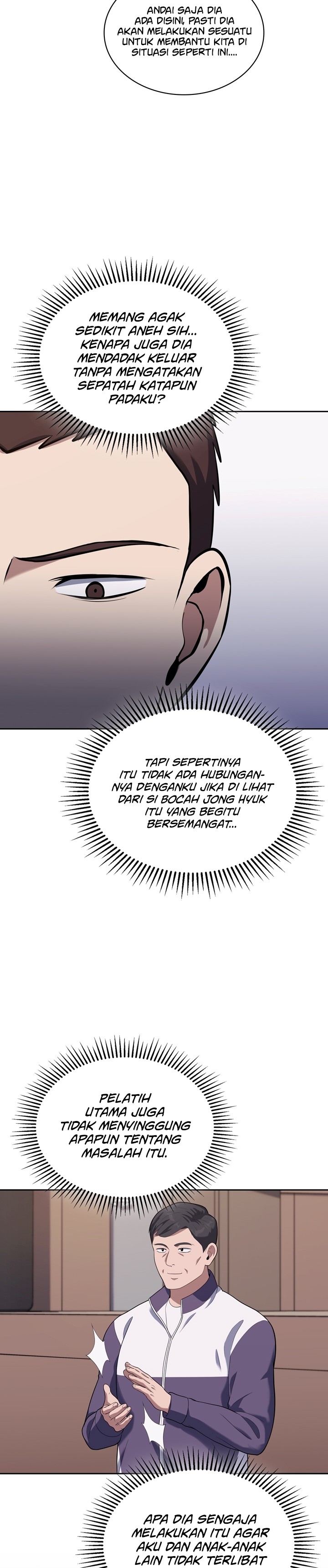 Reset Life of Regression Police Chapter 23 Gambar 13