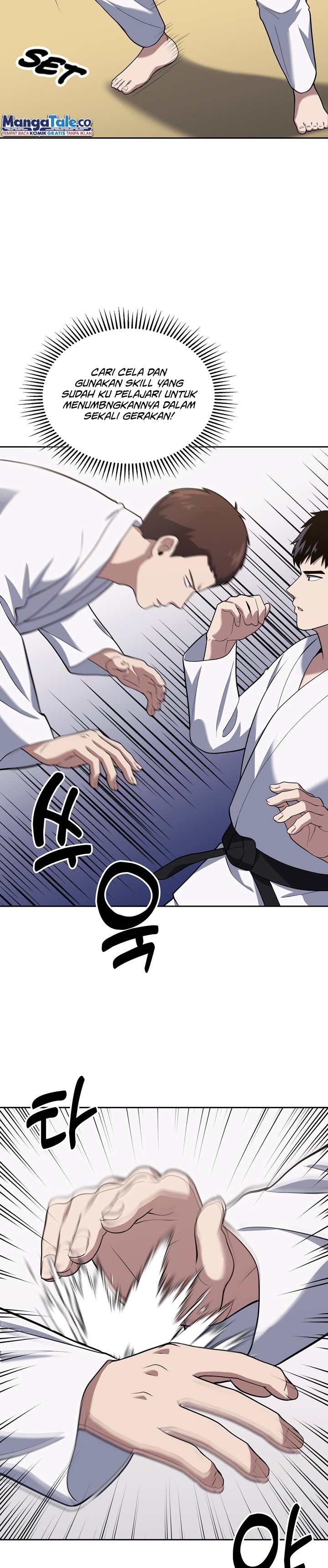 Reset Life of Regression Police Chapter 23 Gambar 24