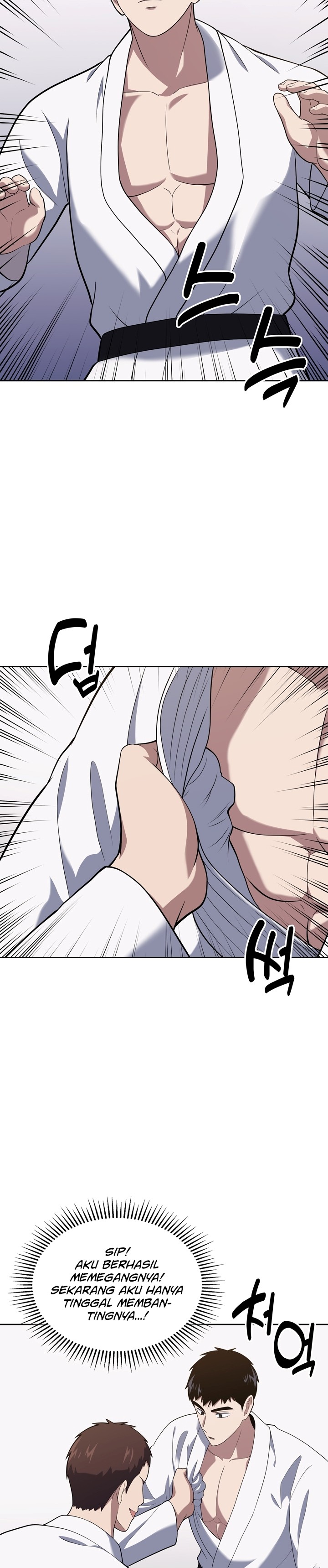 Reset Life of Regression Police Chapter 23 Gambar 26