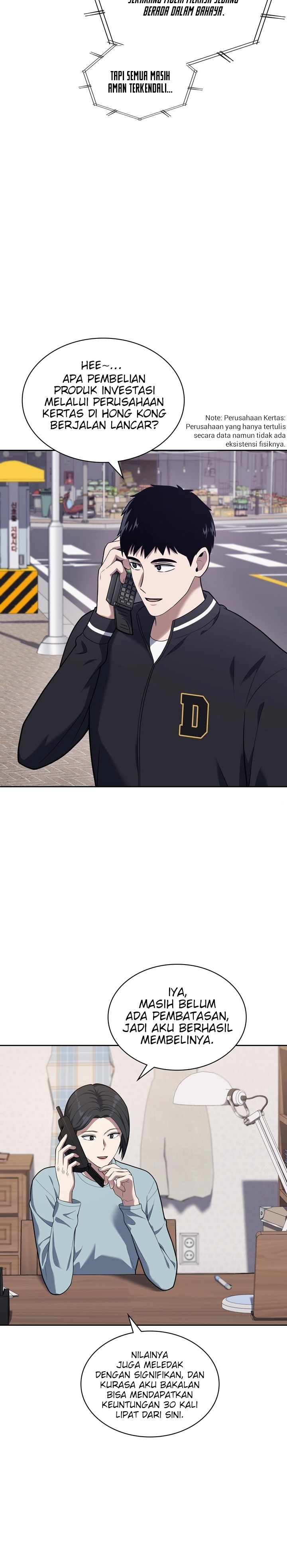 Reset Life of Regression Police Chapter 24 Gambar 3