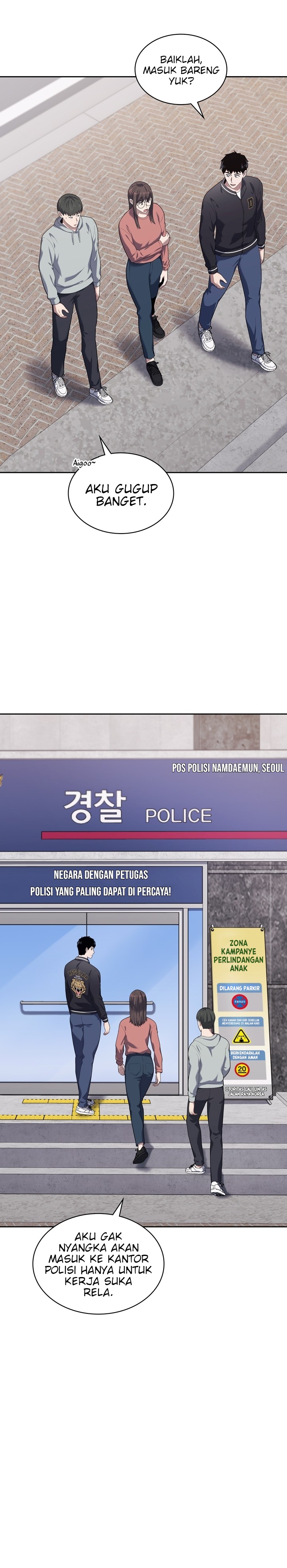 Reset Life of Regression Police Chapter 24 Gambar 11