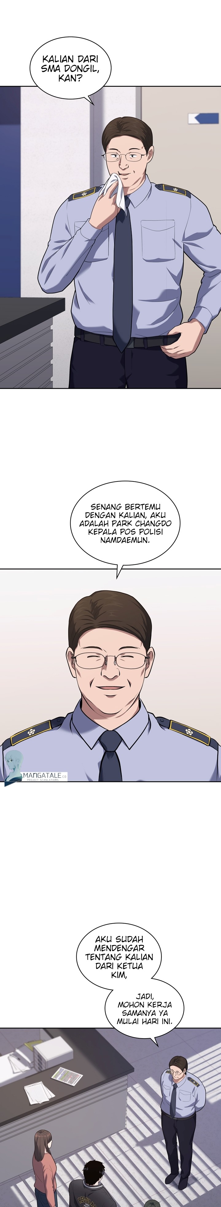 Reset Life of Regression Police Chapter 24 Gambar 15