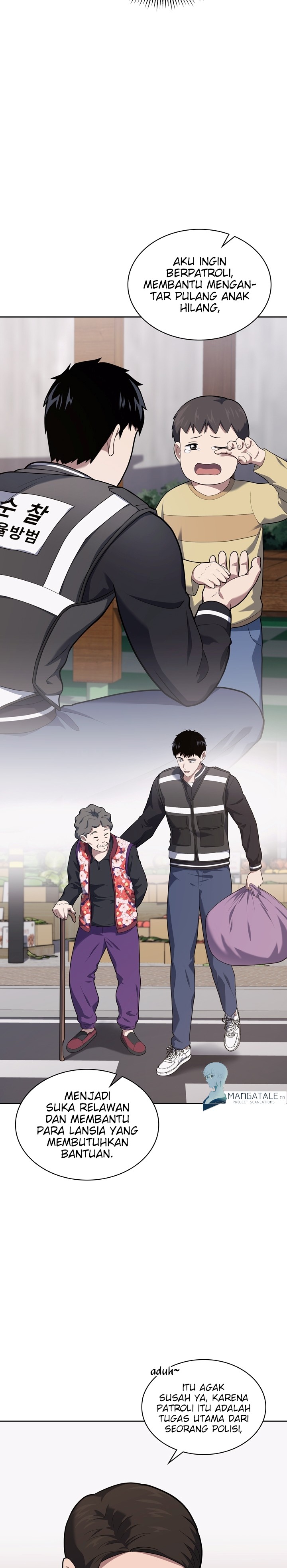 Reset Life of Regression Police Chapter 24 Gambar 20