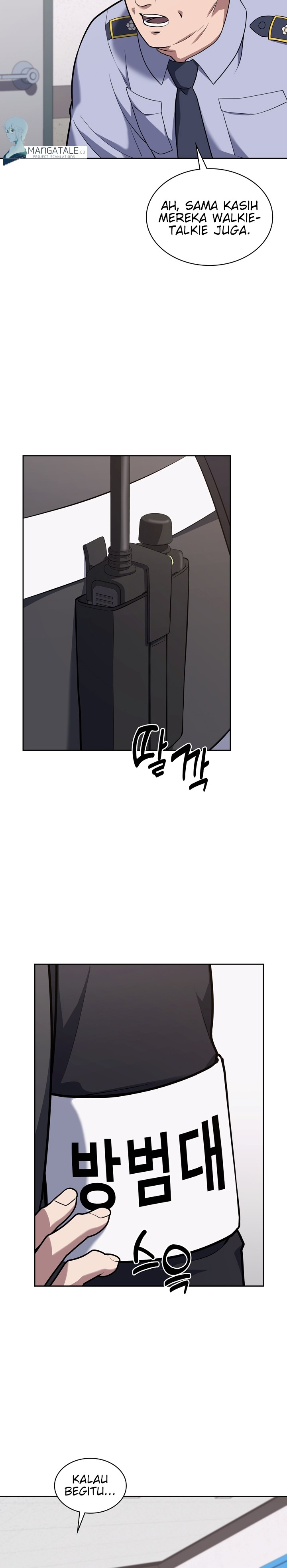 Reset Life of Regression Police Chapter 24 Gambar 25
