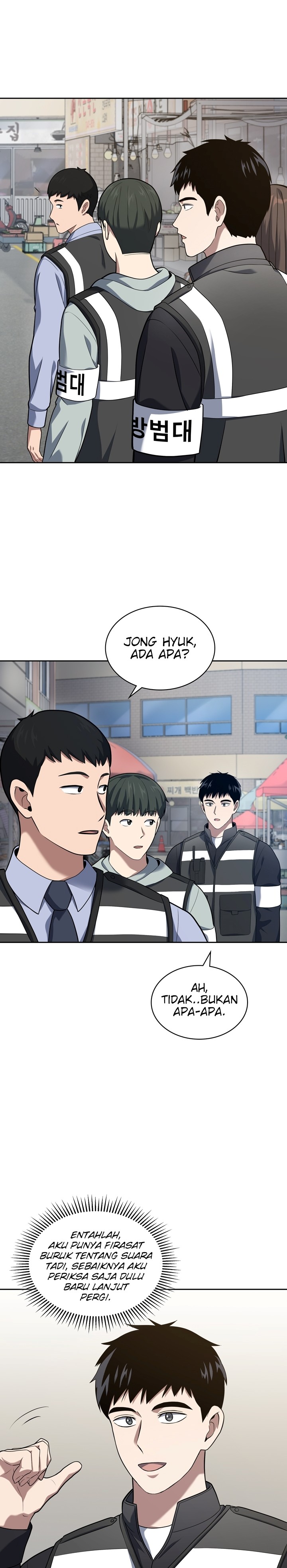 Reset Life of Regression Police Chapter 24 Gambar 28