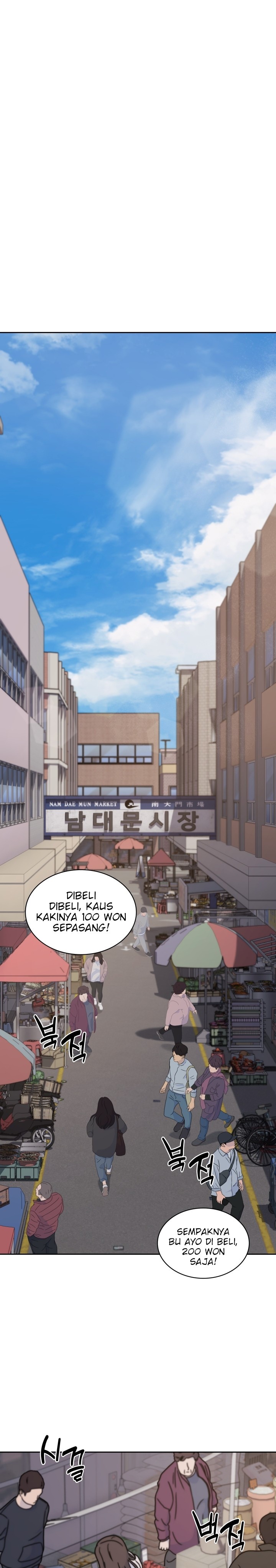 Reset Life of Regression Police Chapter 25 Gambar 2
