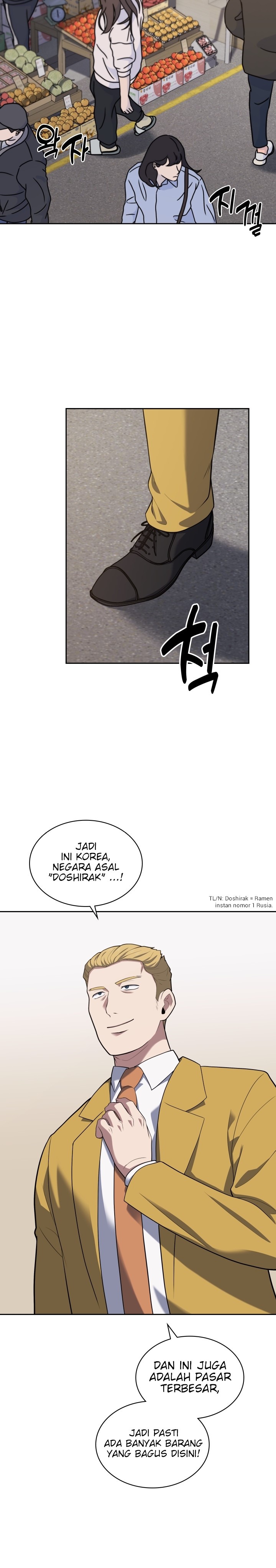 Reset Life of Regression Police Chapter 25 Gambar 3