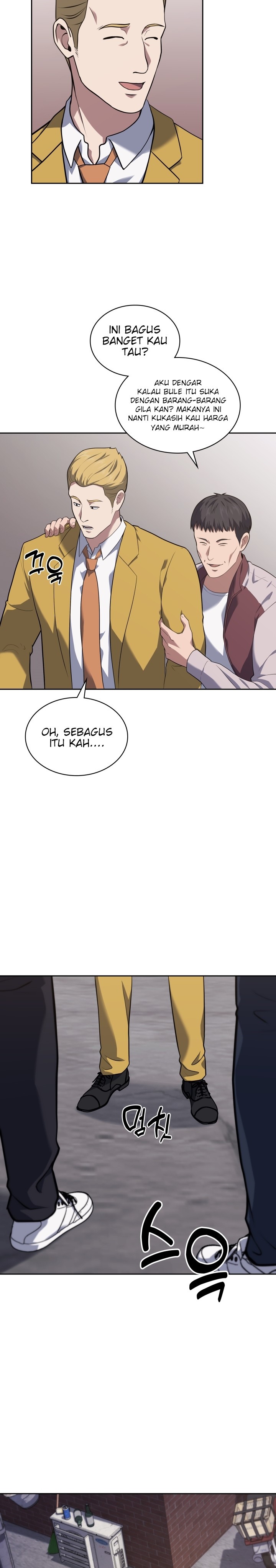 Reset Life of Regression Police Chapter 25 Gambar 6