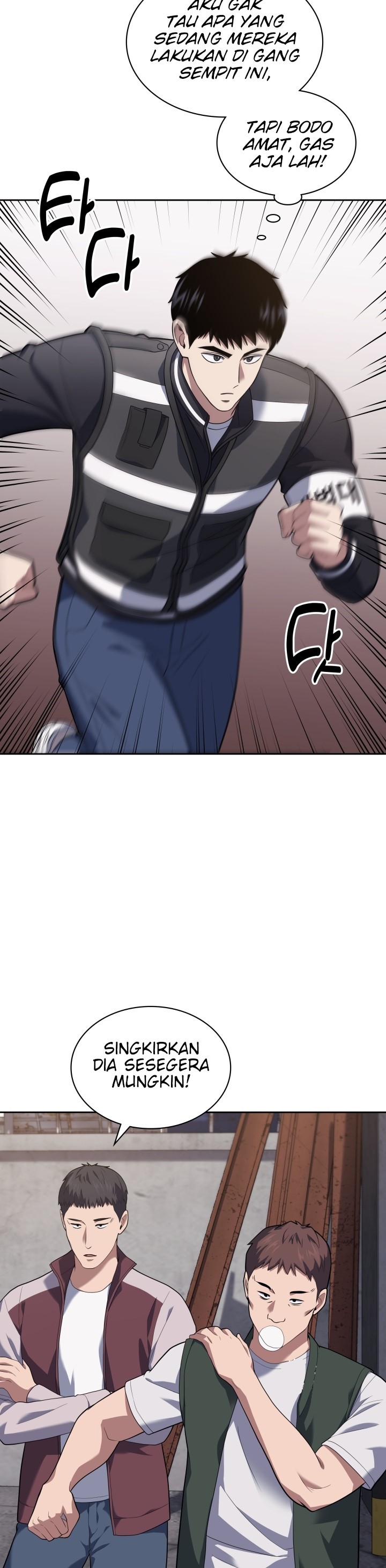Reset Life of Regression Police Chapter 25 Gambar 15