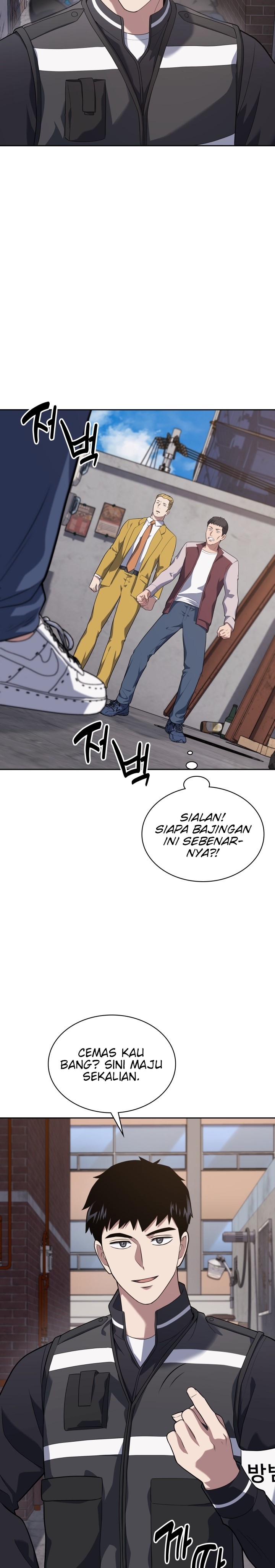 Reset Life of Regression Police Chapter 25 Gambar 19