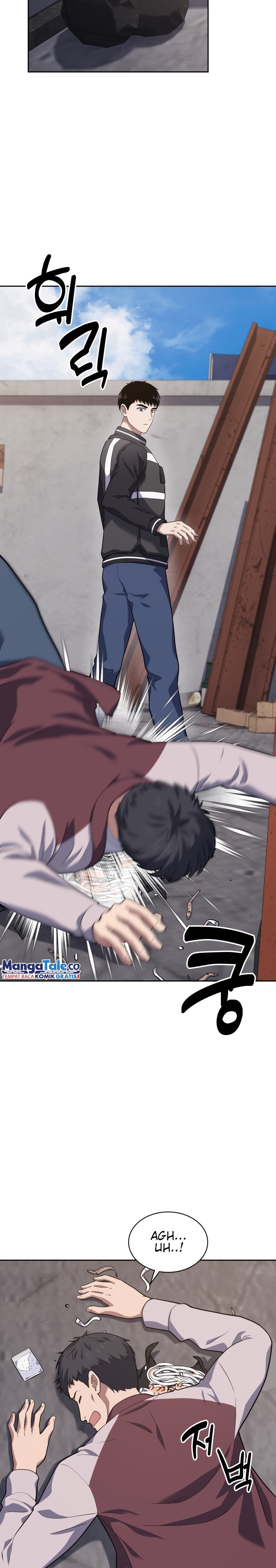 Reset Life of Regression Police Chapter 25 Gambar 23