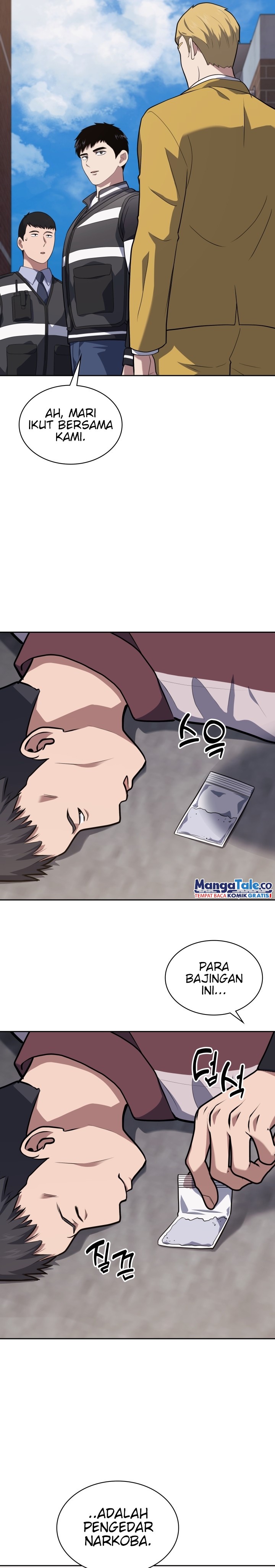 Reset Life of Regression Police Chapter 25 Gambar 27
