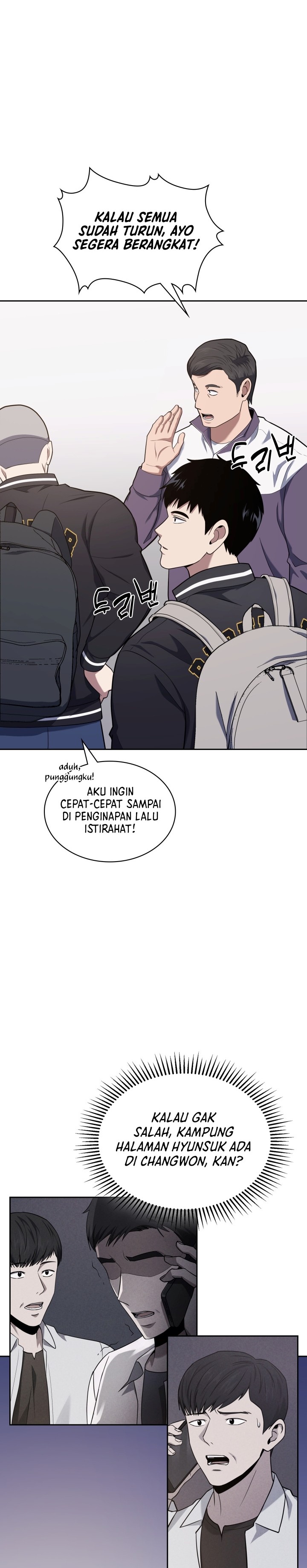 Reset Life of Regression Police Chapter 27 Gambar 6