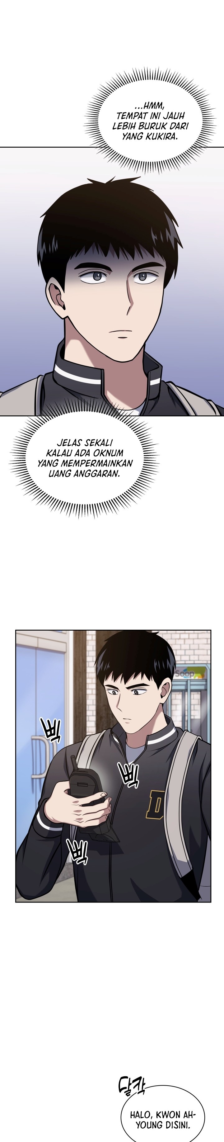 Reset Life of Regression Police Chapter 27 Gambar 11